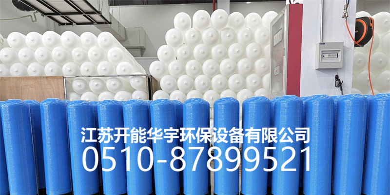濮阳市砂滤罐玻璃钢过滤罐 - 方案
