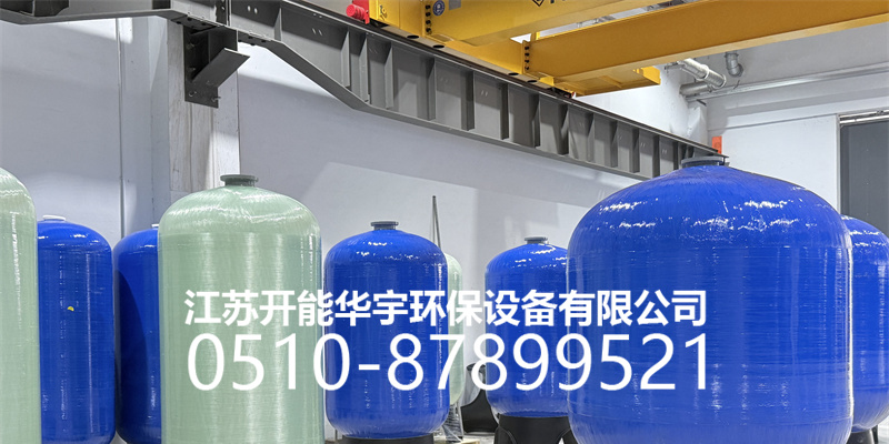 濮阳市活性炭过滤罐压力桶 - 一站式服务