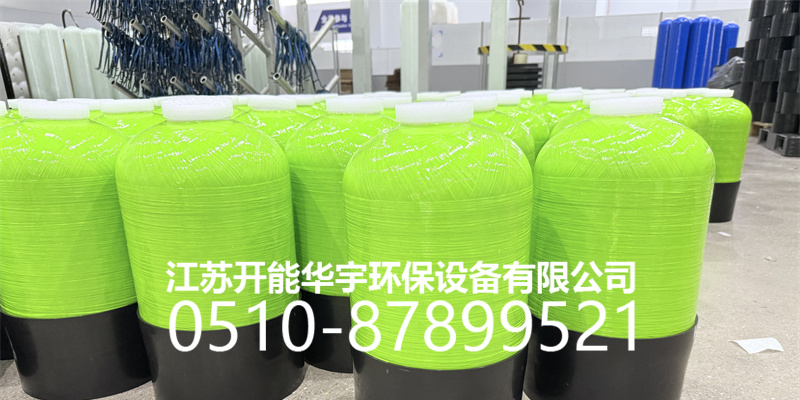 濮阳市盐箱砂滤罐 - 一站式服务