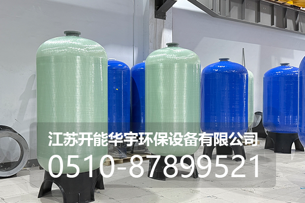 濮阳市压力桶玻璃钢罐 - 价格